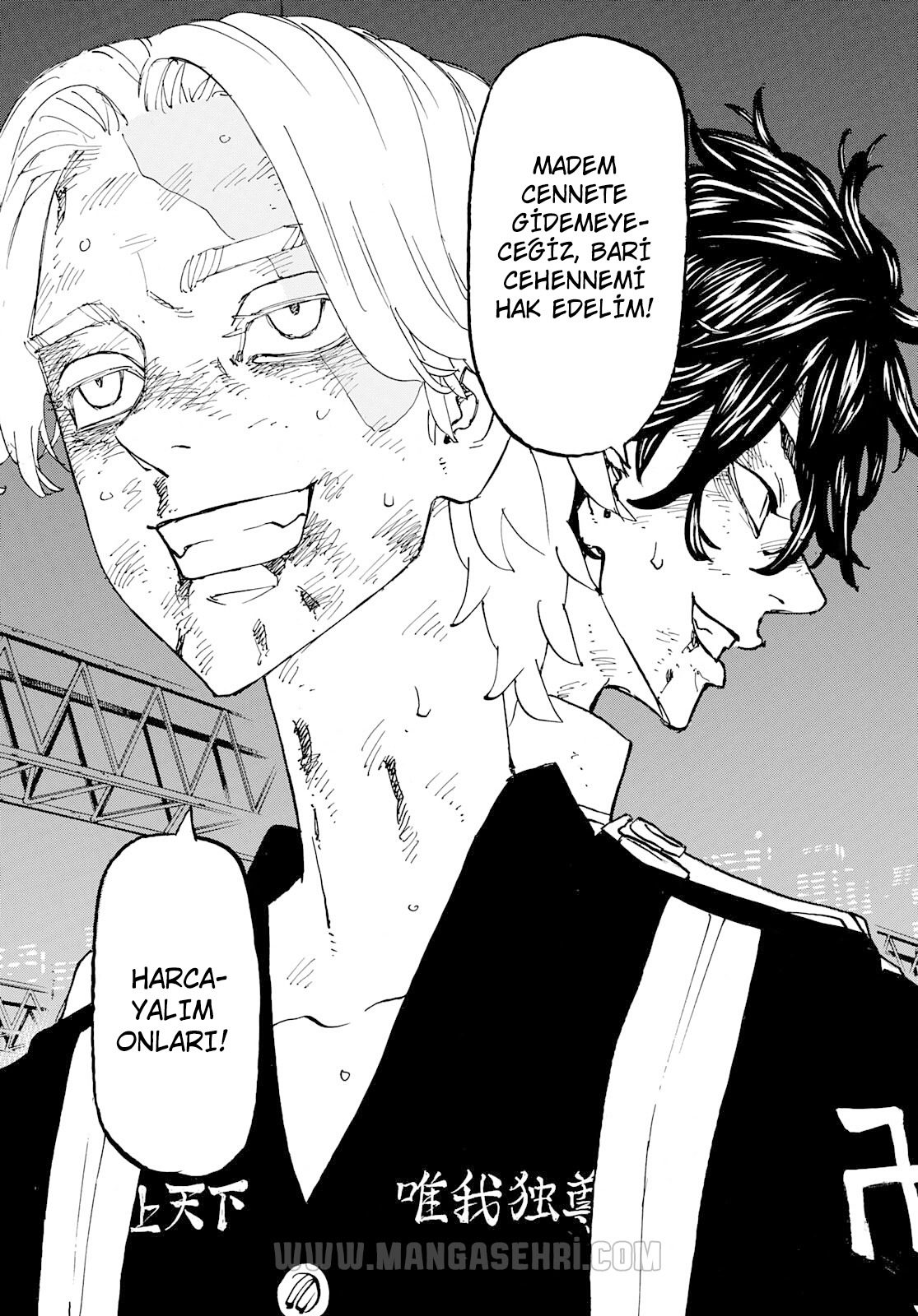 Read Tokyo Revengers TR Manga Online