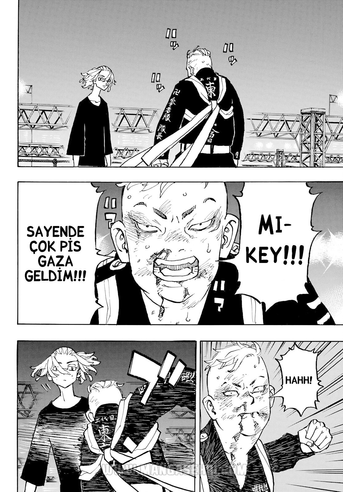 Read Tokyo Revengers TR Manga Online