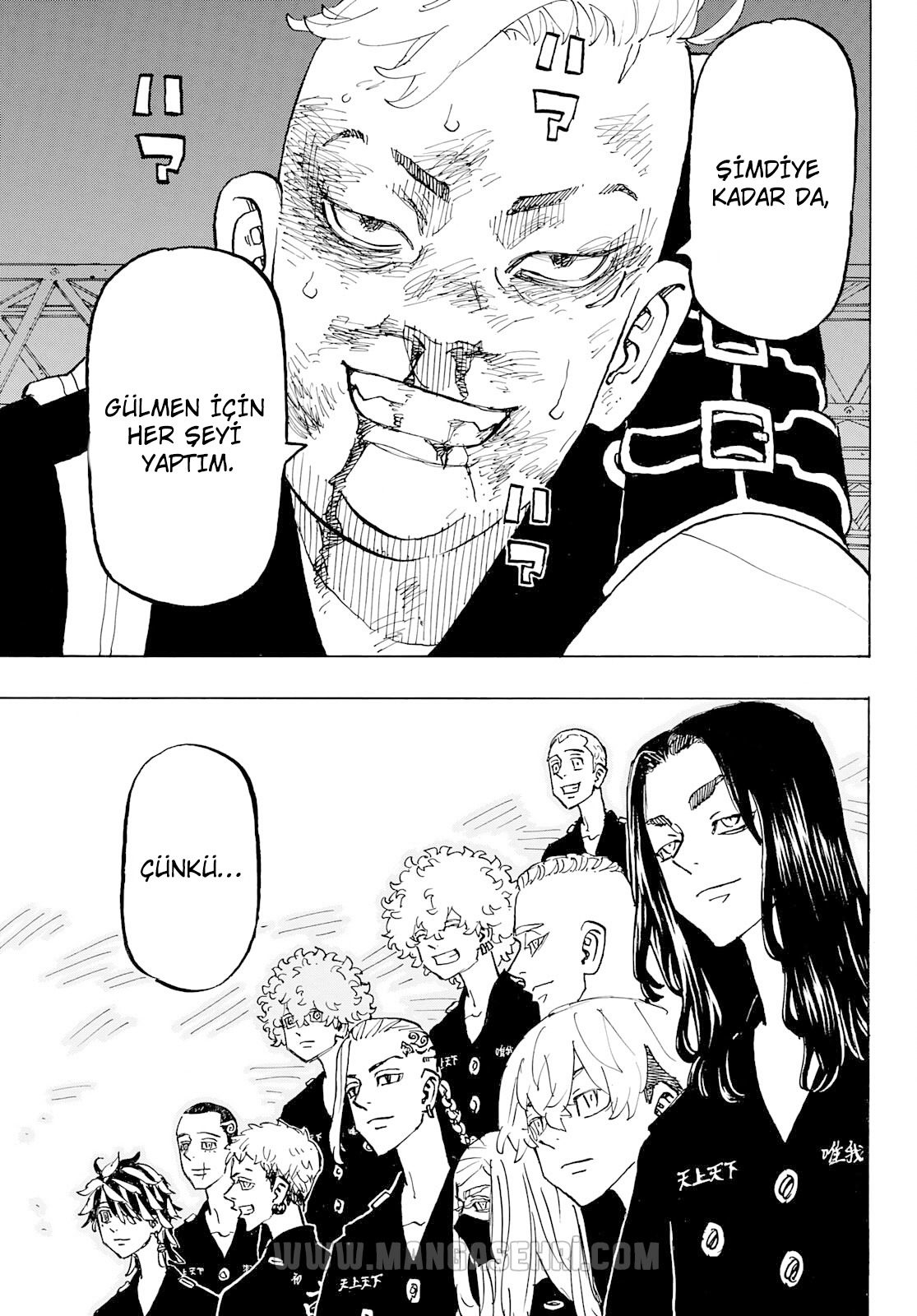 Read Tokyo Revengers TR Manga Online