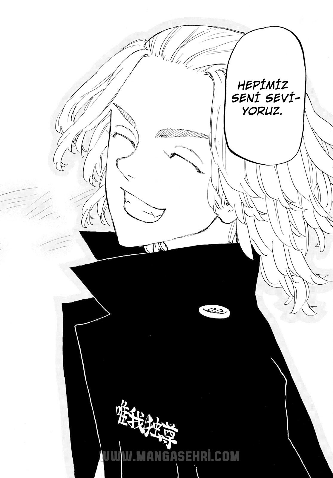 Read Tokyo Revengers TR Manga Online