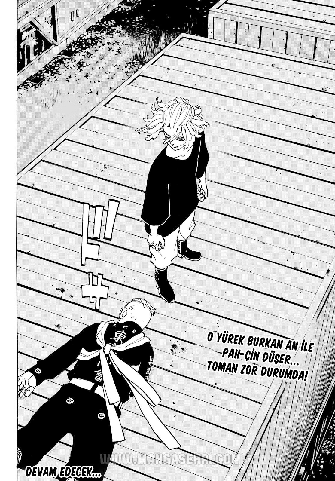 Read Tokyo Revengers TR Manga Online