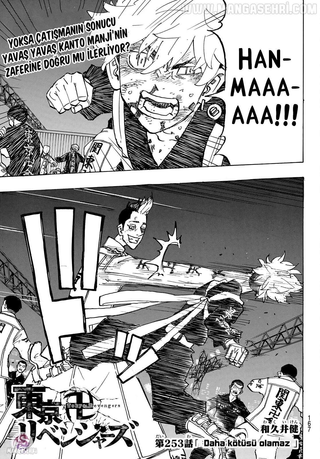 Read Tokyo Revengers TR Manga Online
