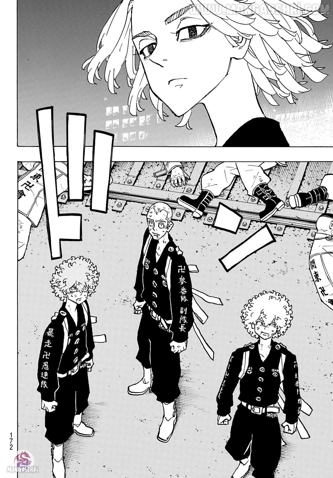 Read Tokyo Revengers TR Manga Online