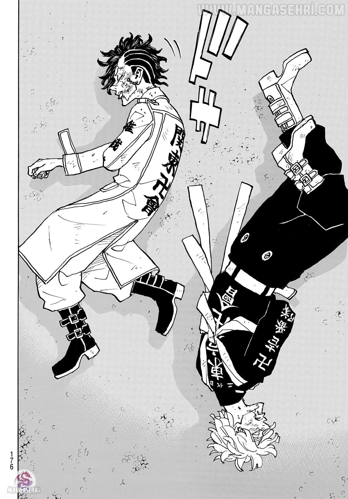 Read Tokyo Revengers TR Manga Online