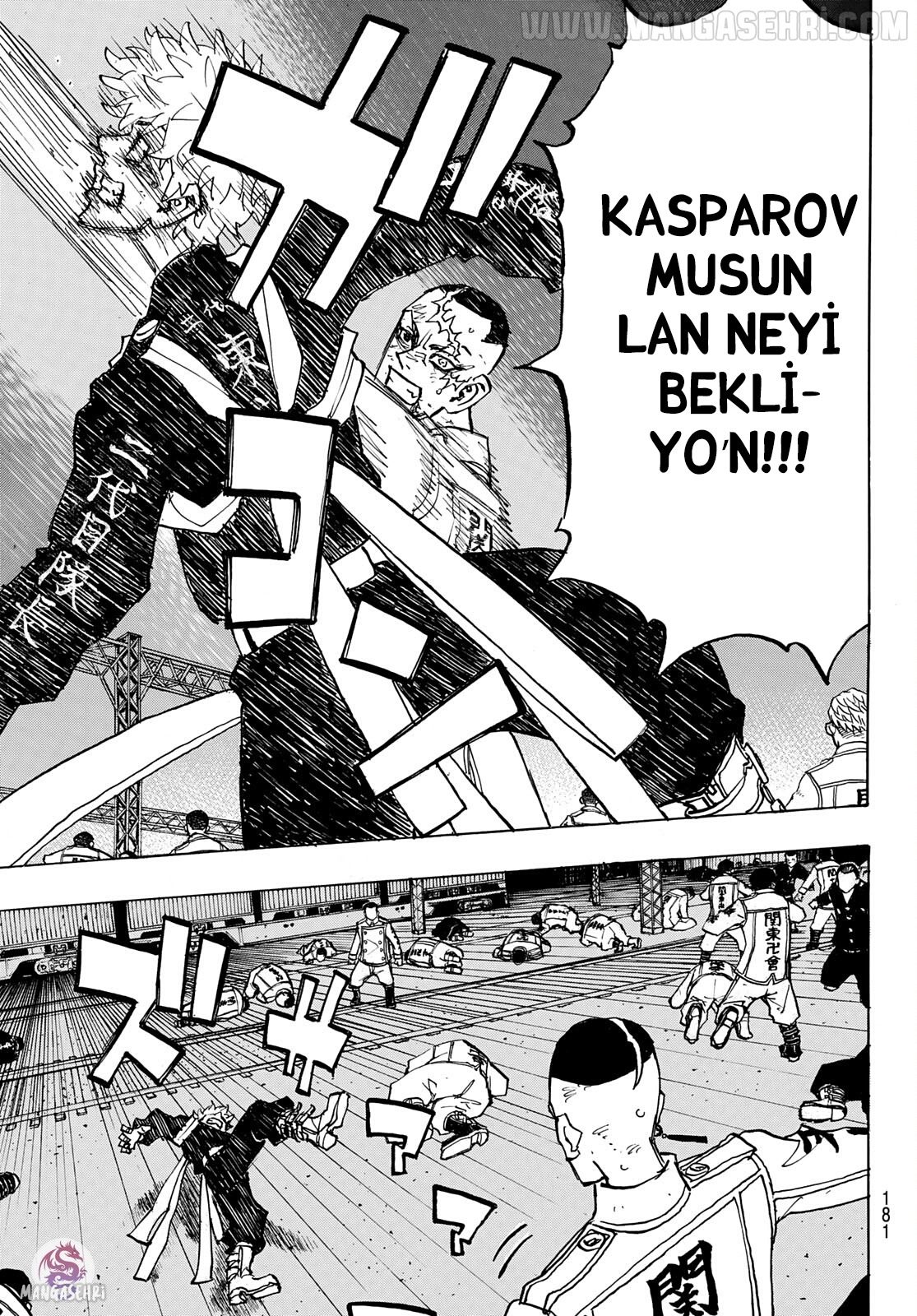 Read Tokyo Revengers TR Manga Online