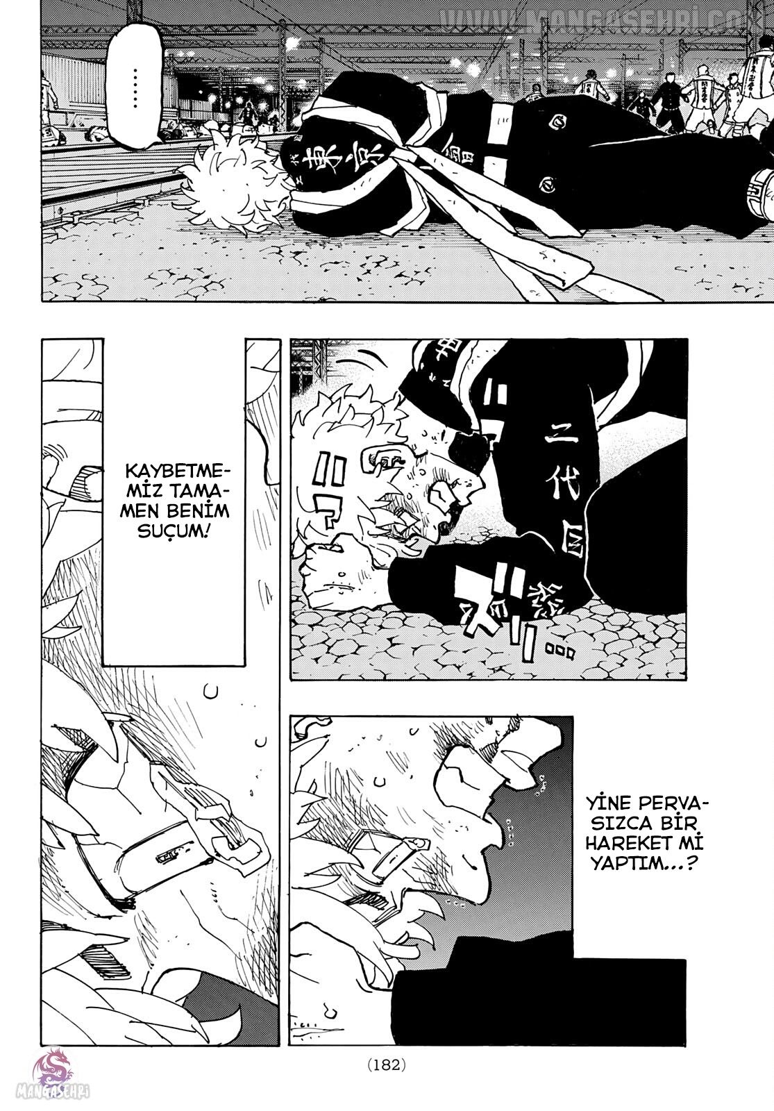 Read Tokyo Revengers TR Manga Online