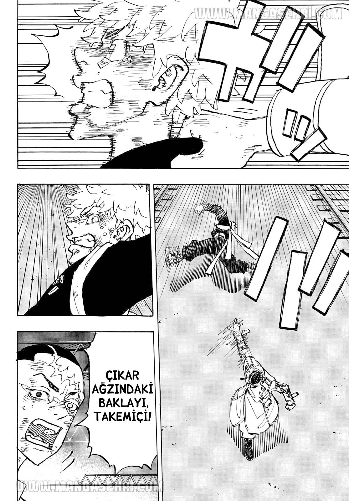 Read Tokyo Revengers TR Manga Online