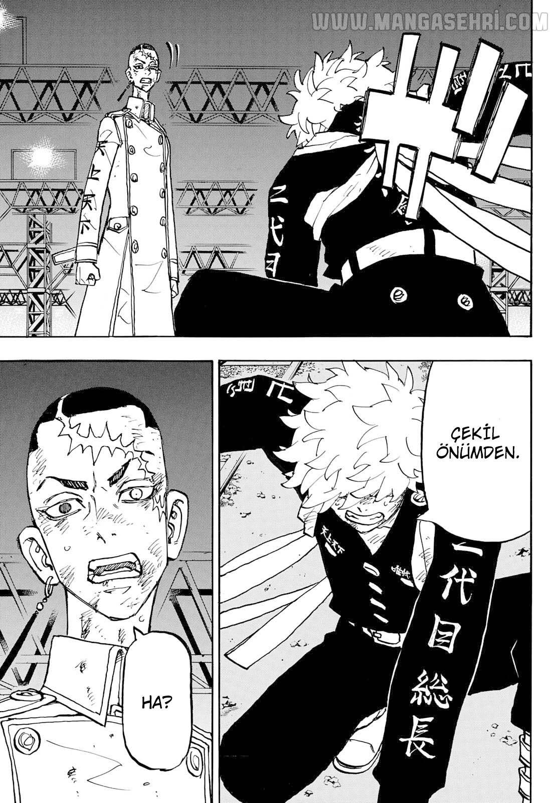Read Tokyo Revengers TR Manga Online