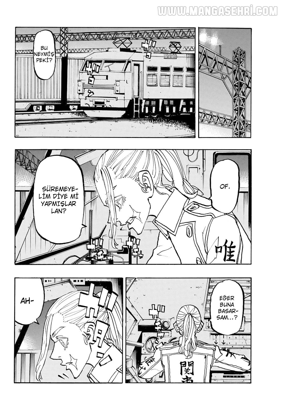 Read Tokyo Revengers TR Manga Online