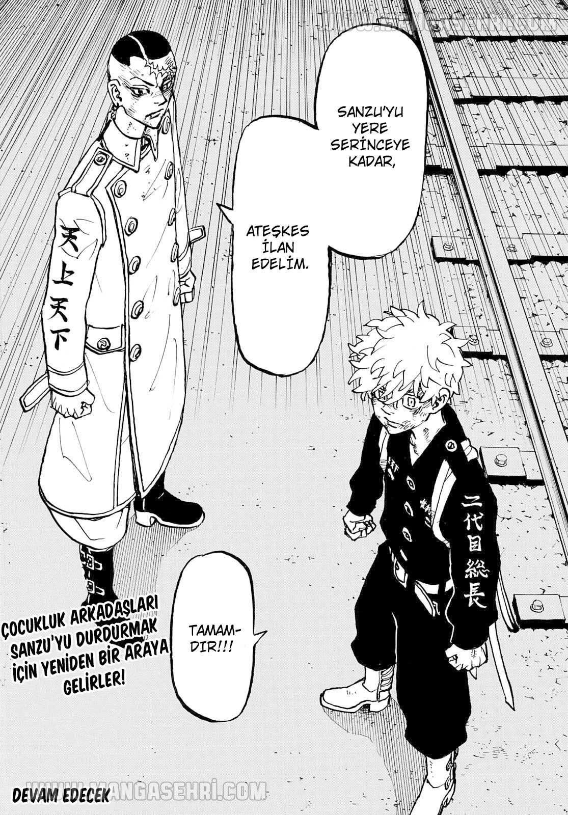 Read Tokyo Revengers TR Manga Online