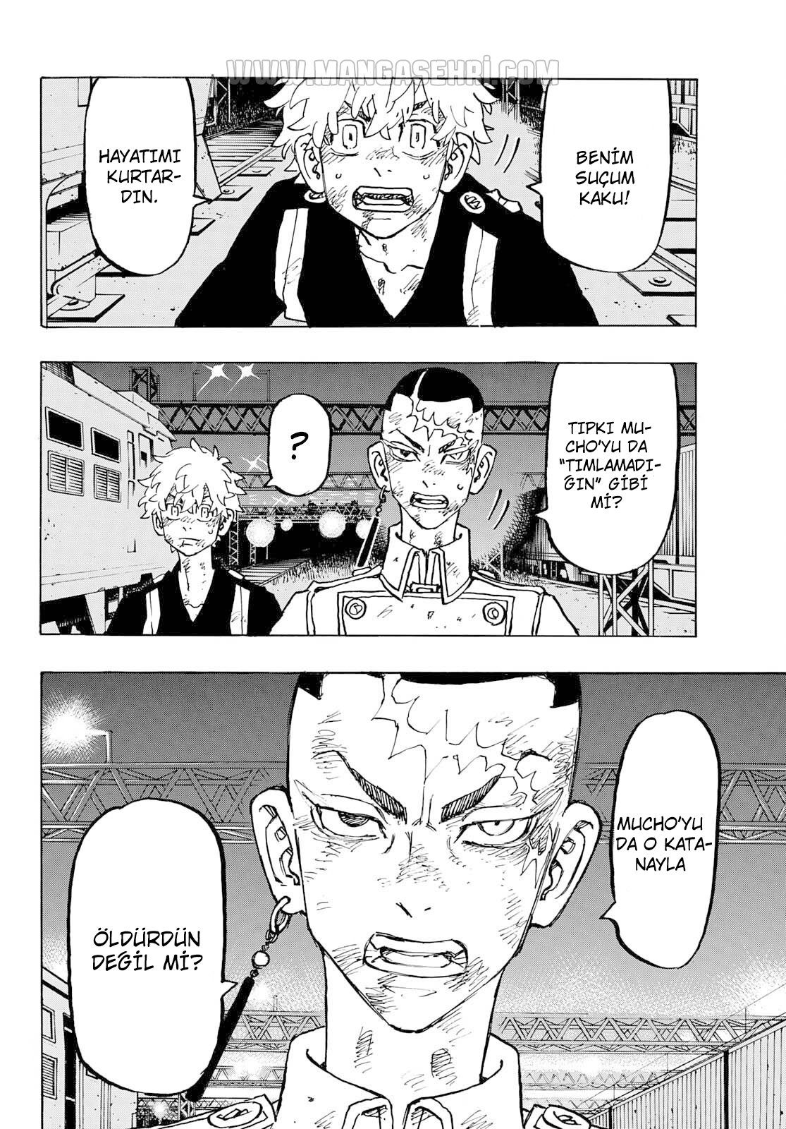Read Tokyo Revengers TR Manga Online