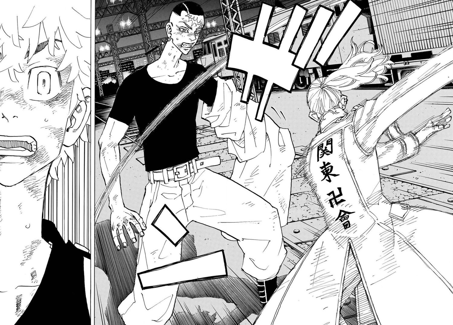 Read Tokyo Revengers TR Manga Online