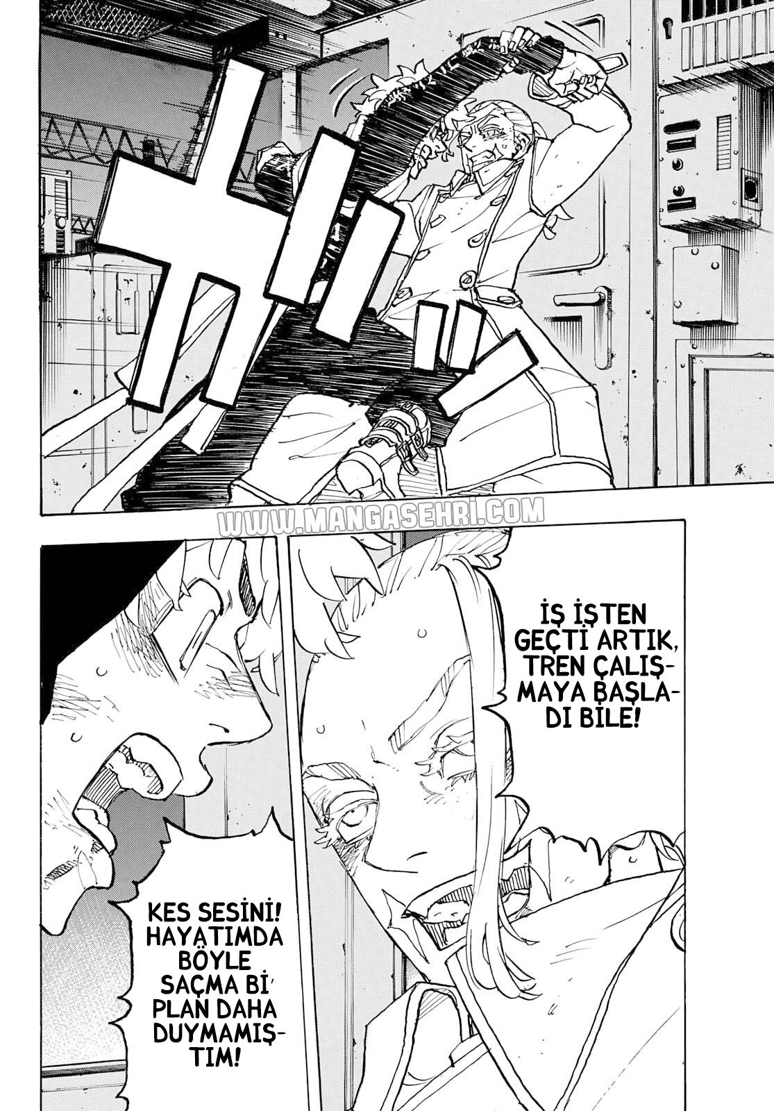 Read Tokyo Revengers TR Manga Online