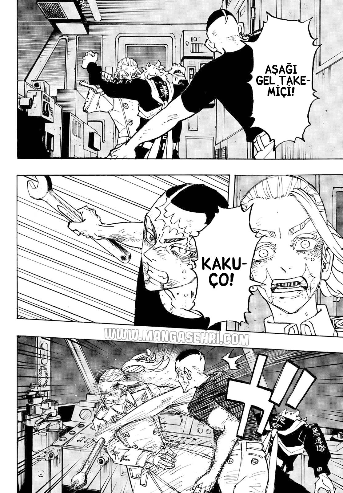 Read Tokyo Revengers TR Manga Online