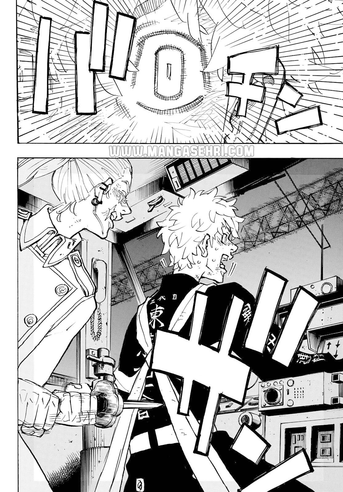 Read Tokyo Revengers TR Manga Online