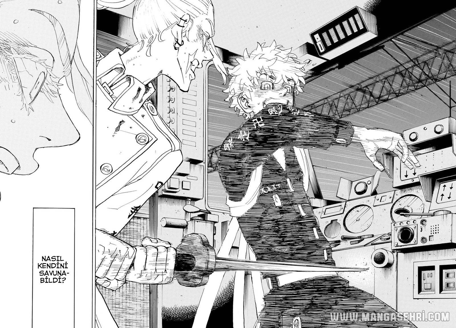 Read Tokyo Revengers TR Manga Online