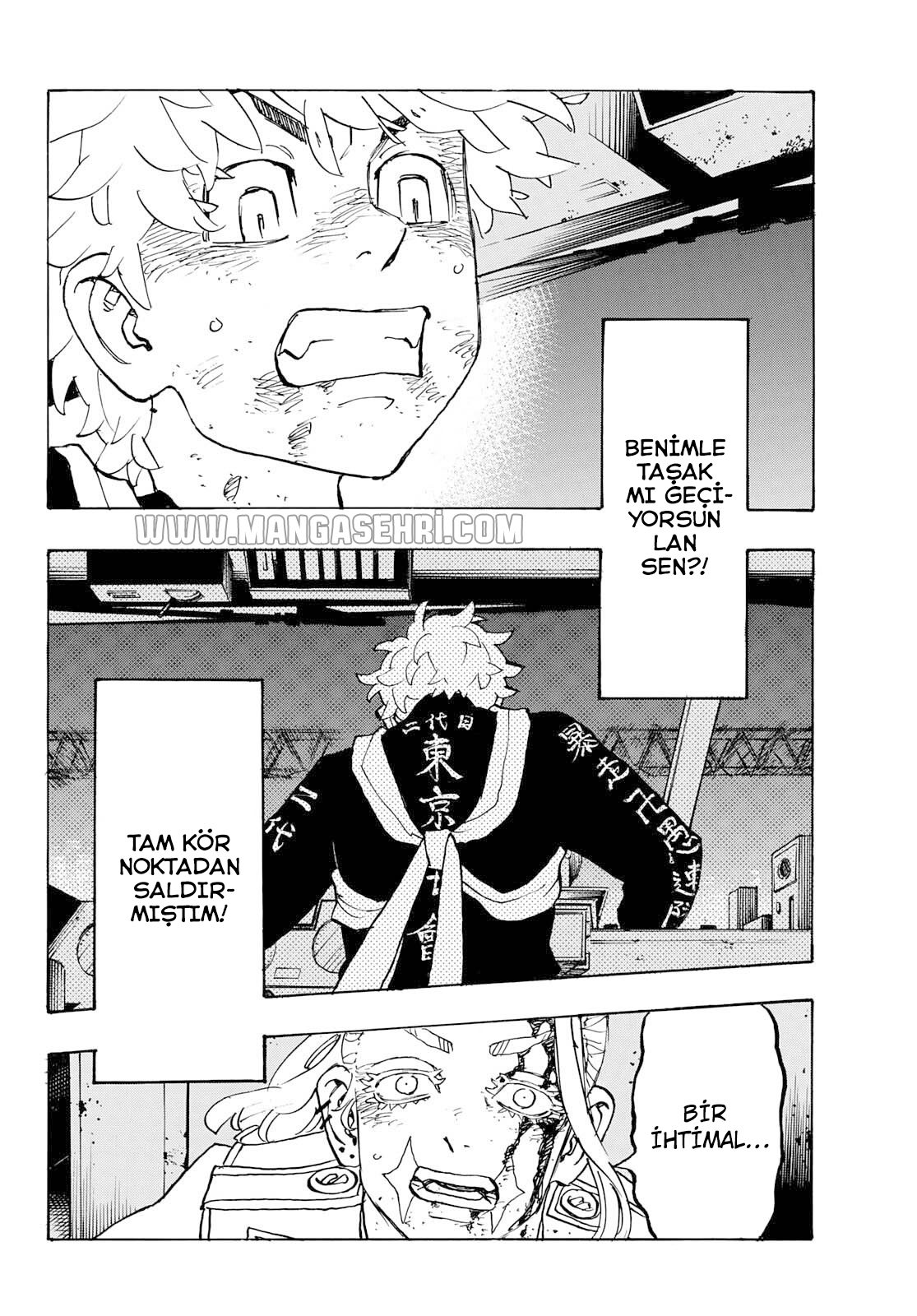 Read Tokyo Revengers TR Manga Online