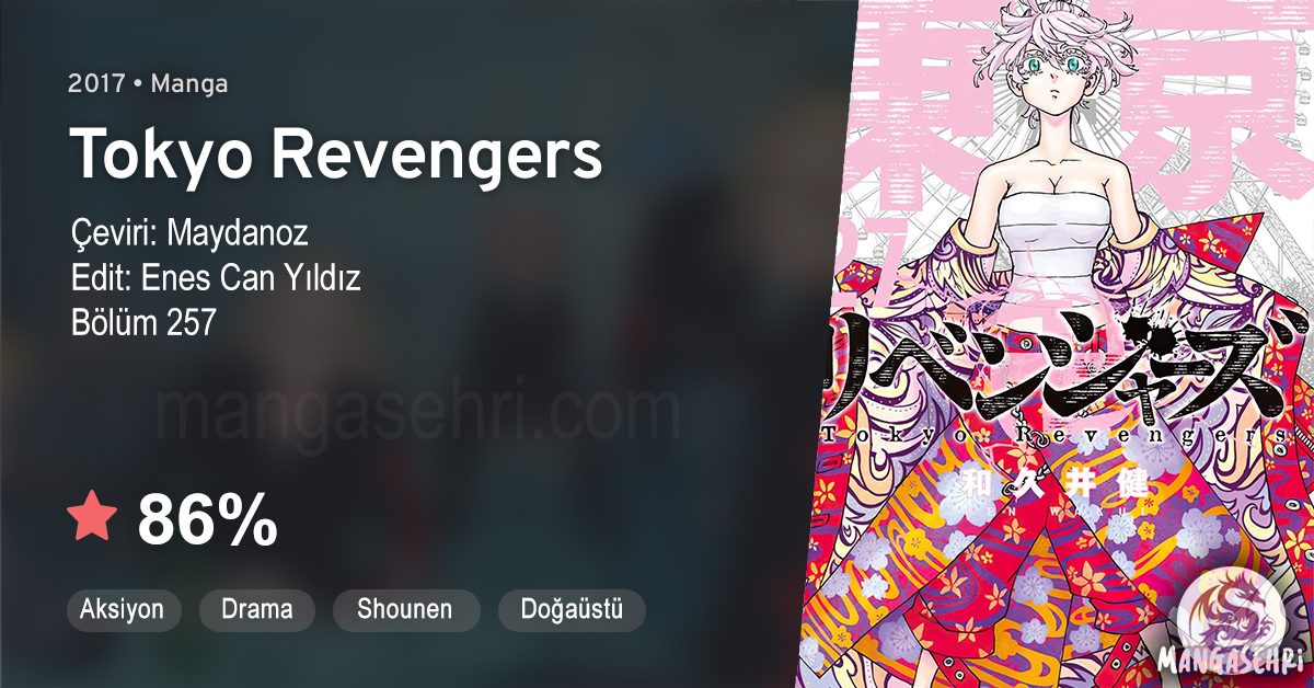 Read Tokyo Revengers TR Manga Online