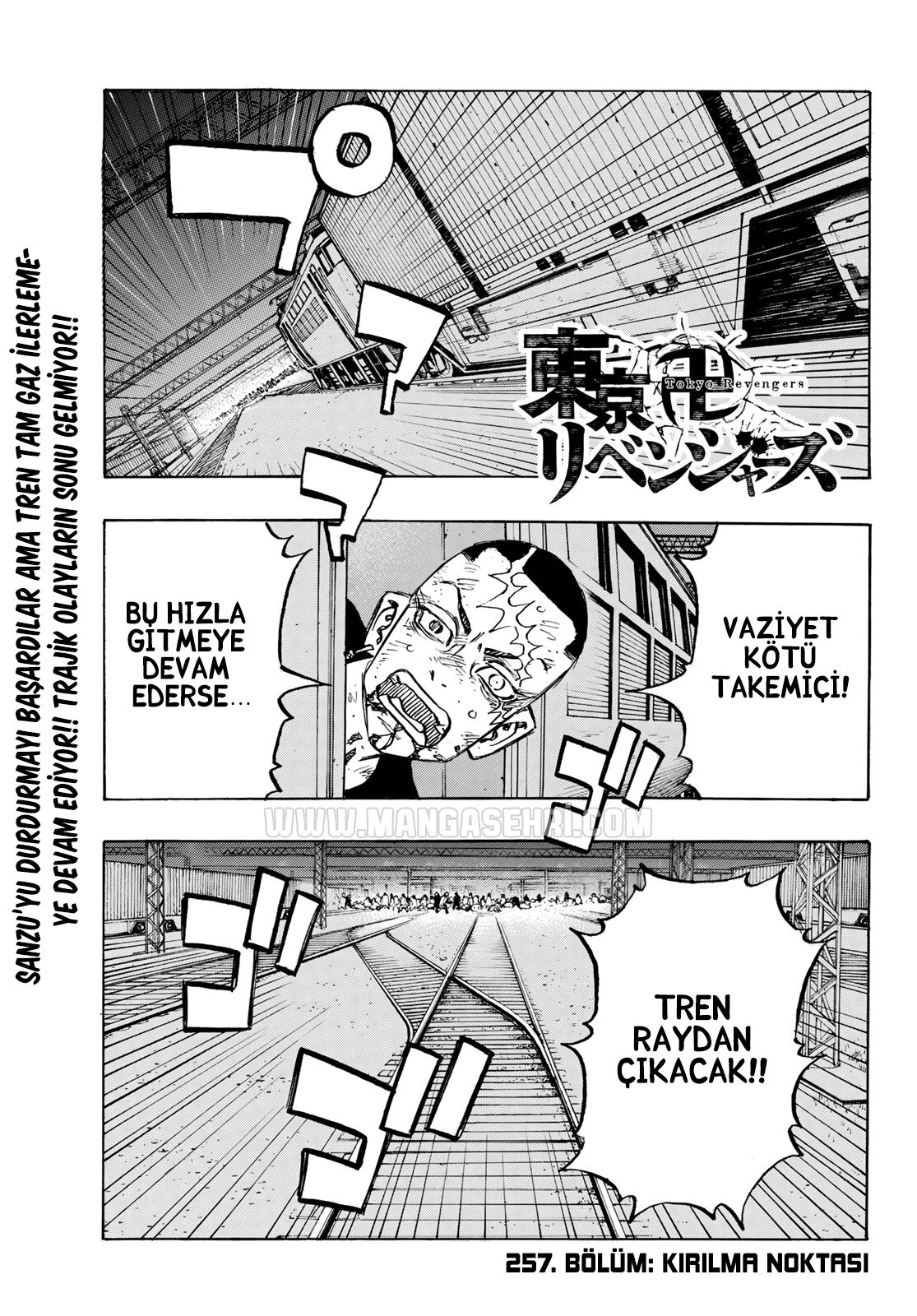 Read Tokyo Revengers TR Manga Online