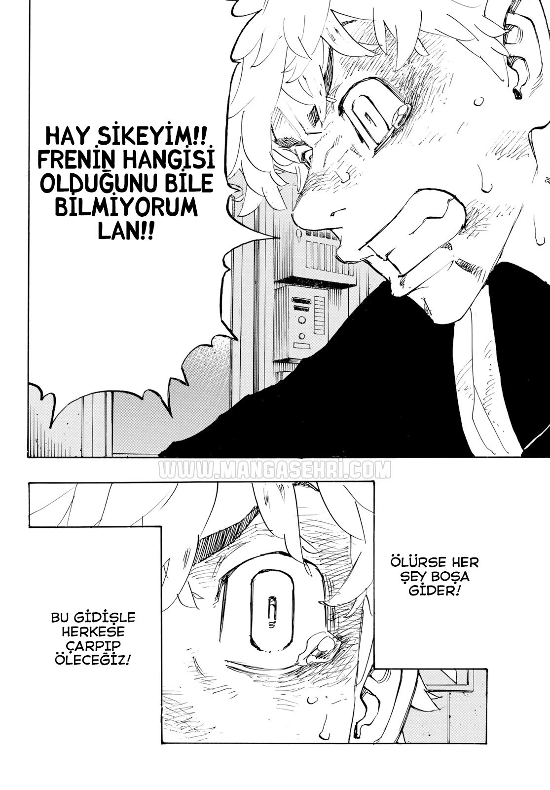 Read Tokyo Revengers TR Manga Online