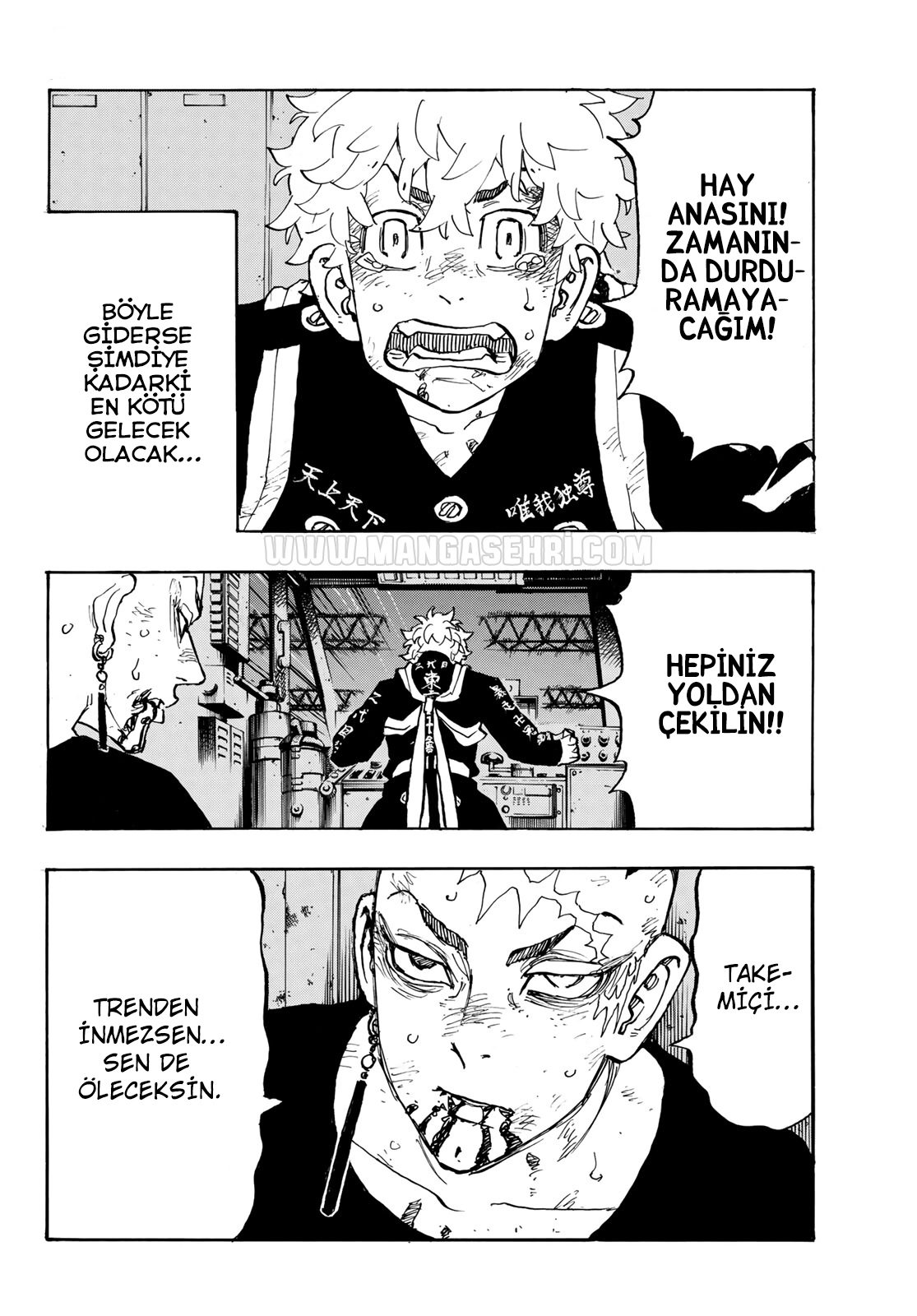 Read Tokyo Revengers TR Manga Online