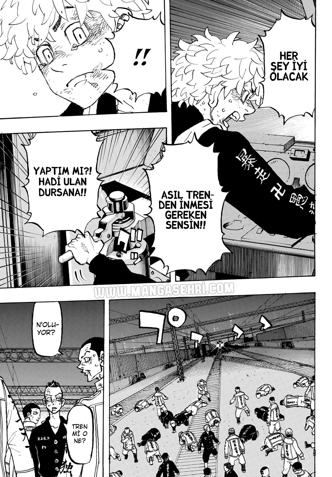 Read Tokyo Revengers TR Manga Online