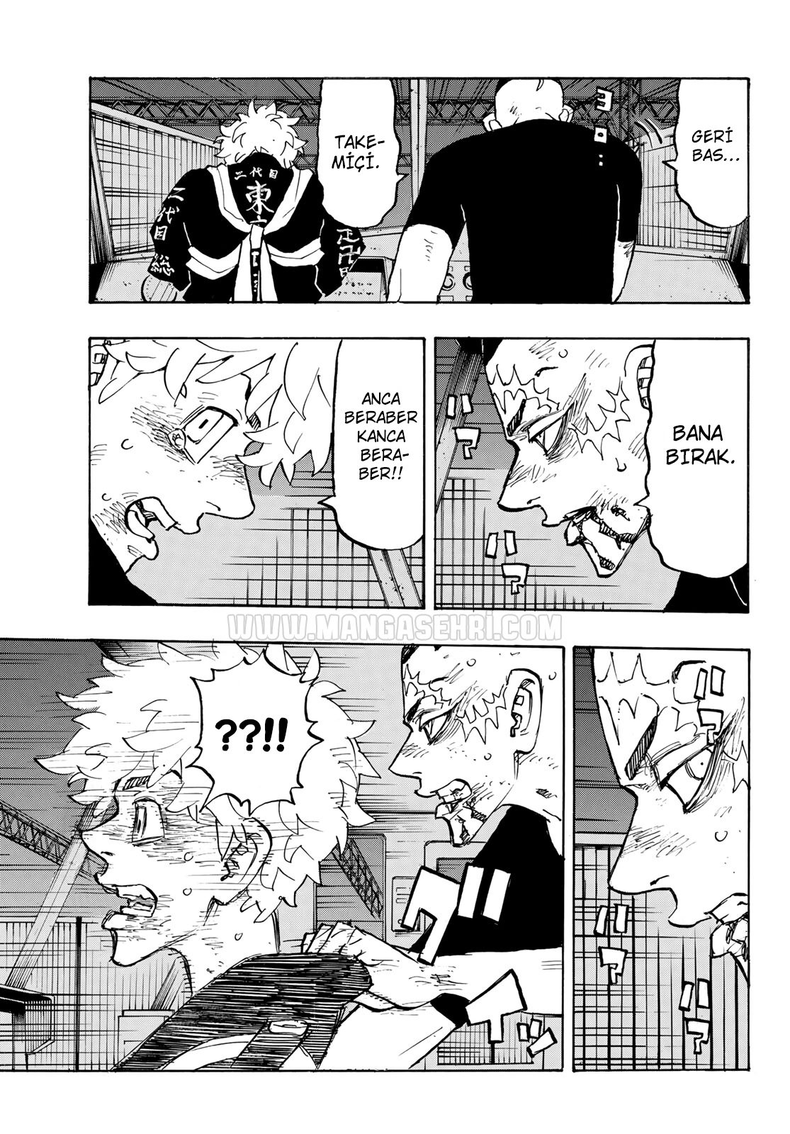 Read Tokyo Revengers TR Manga Online