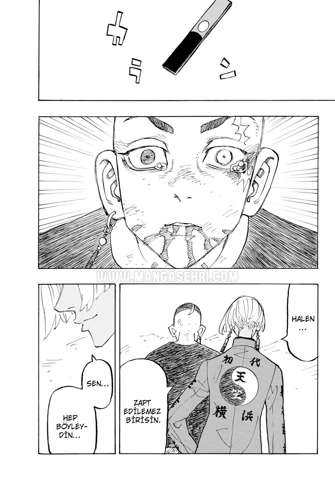 Read Tokyo Revengers TR Manga Online