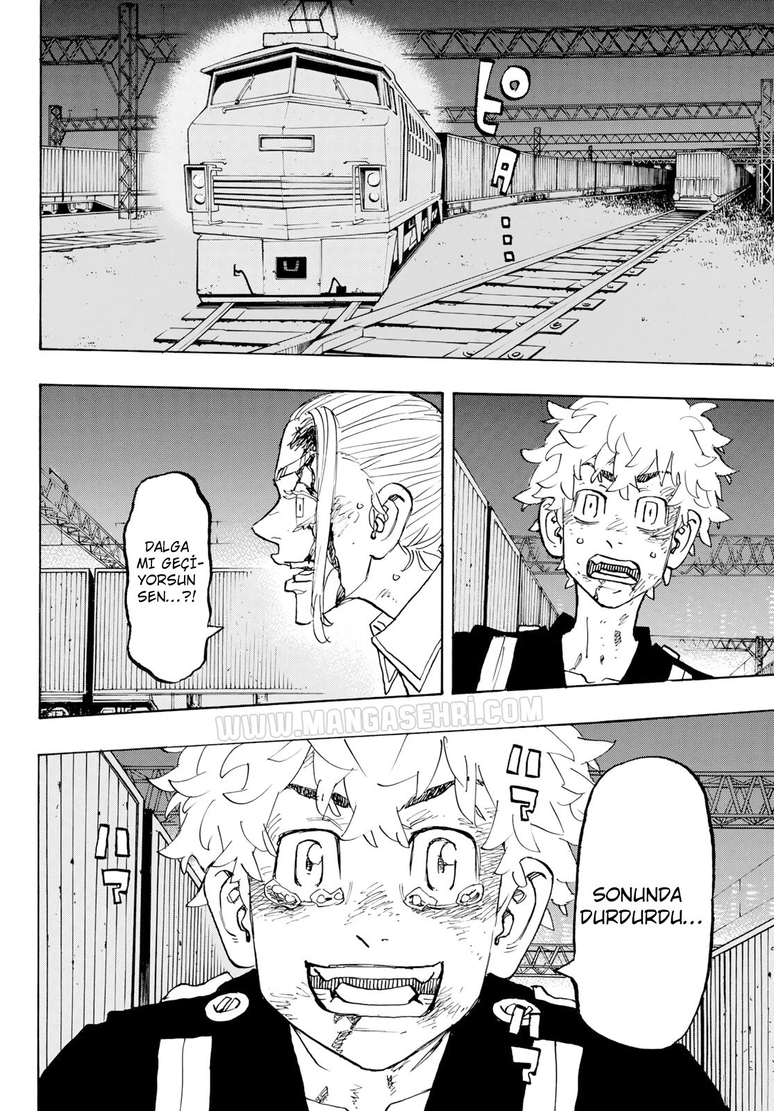 Read Tokyo Revengers TR Manga Online