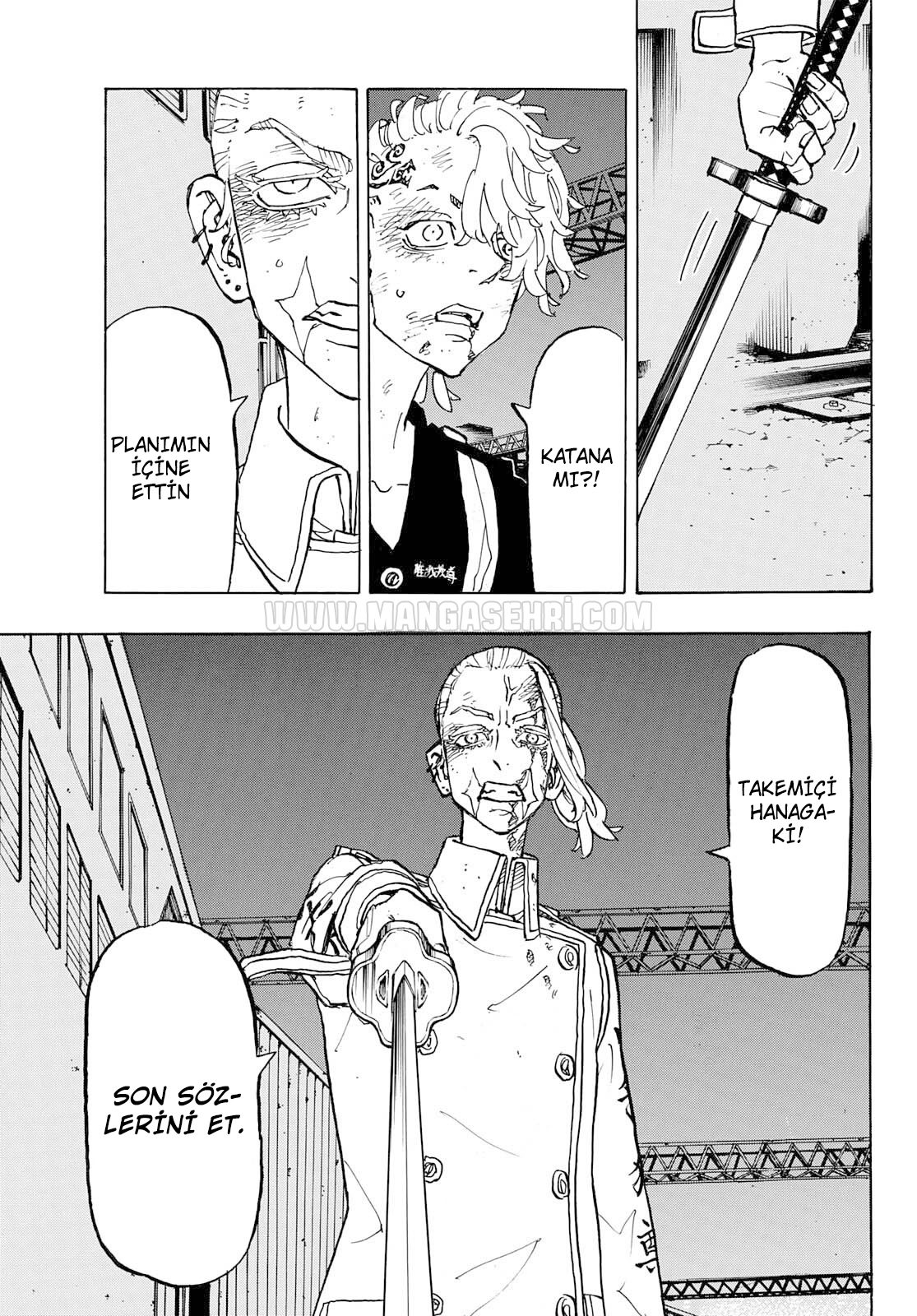 Read Tokyo Revengers TR Manga Online