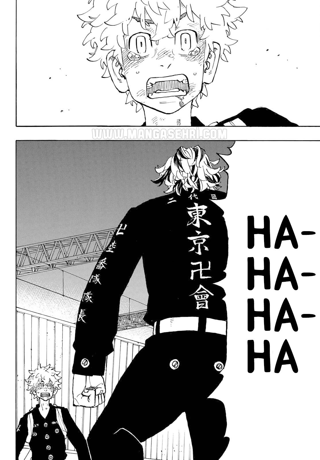 Read Tokyo Revengers TR Manga Online
