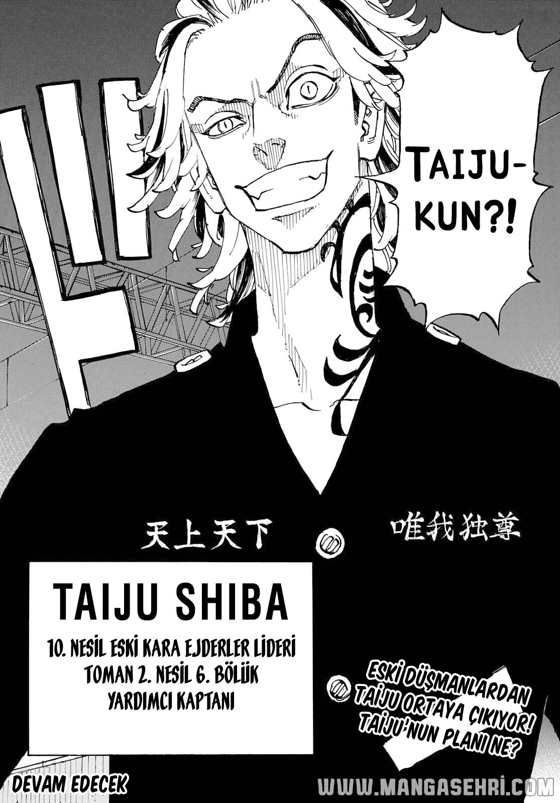 Read Tokyo Revengers TR Manga Online