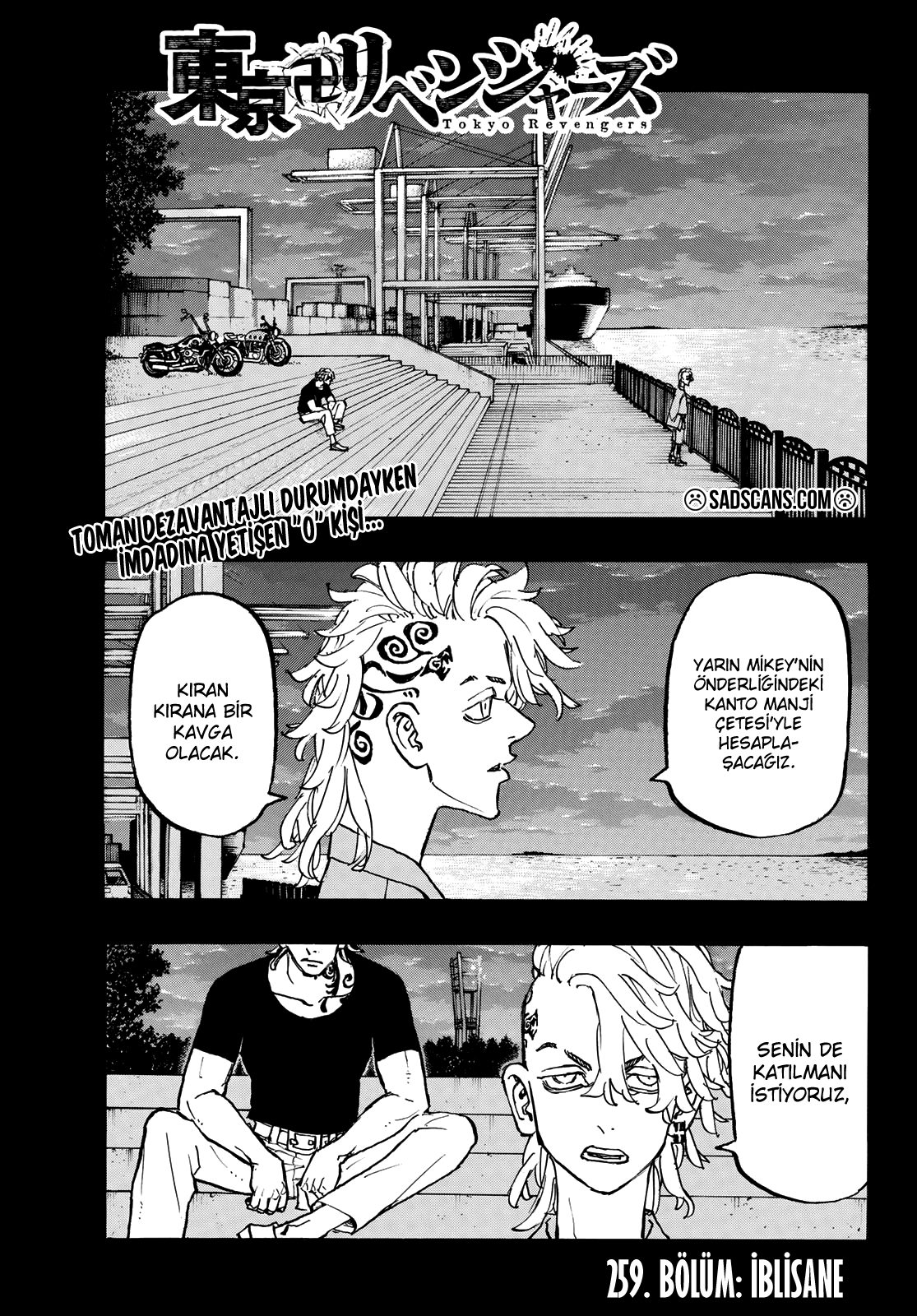 Read Tokyo Revengers TR Manga Online