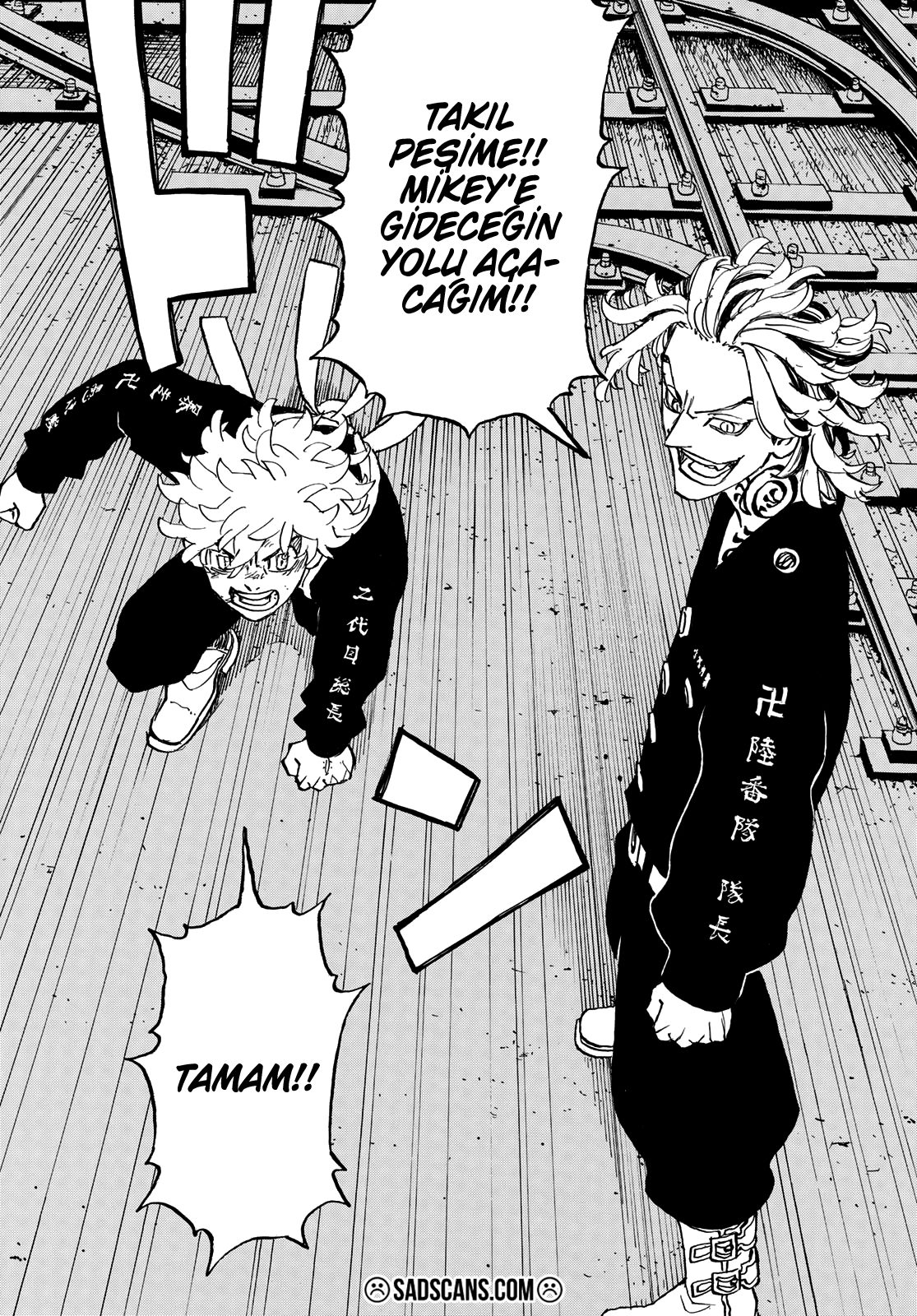 Read Tokyo Revengers TR Manga Online