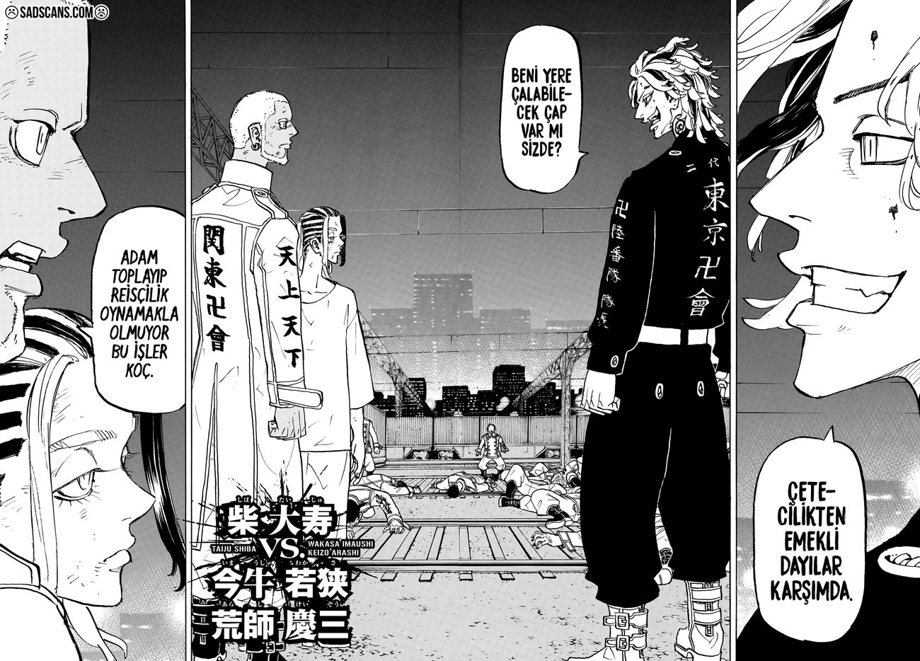 Read Tokyo Revengers TR Manga Online