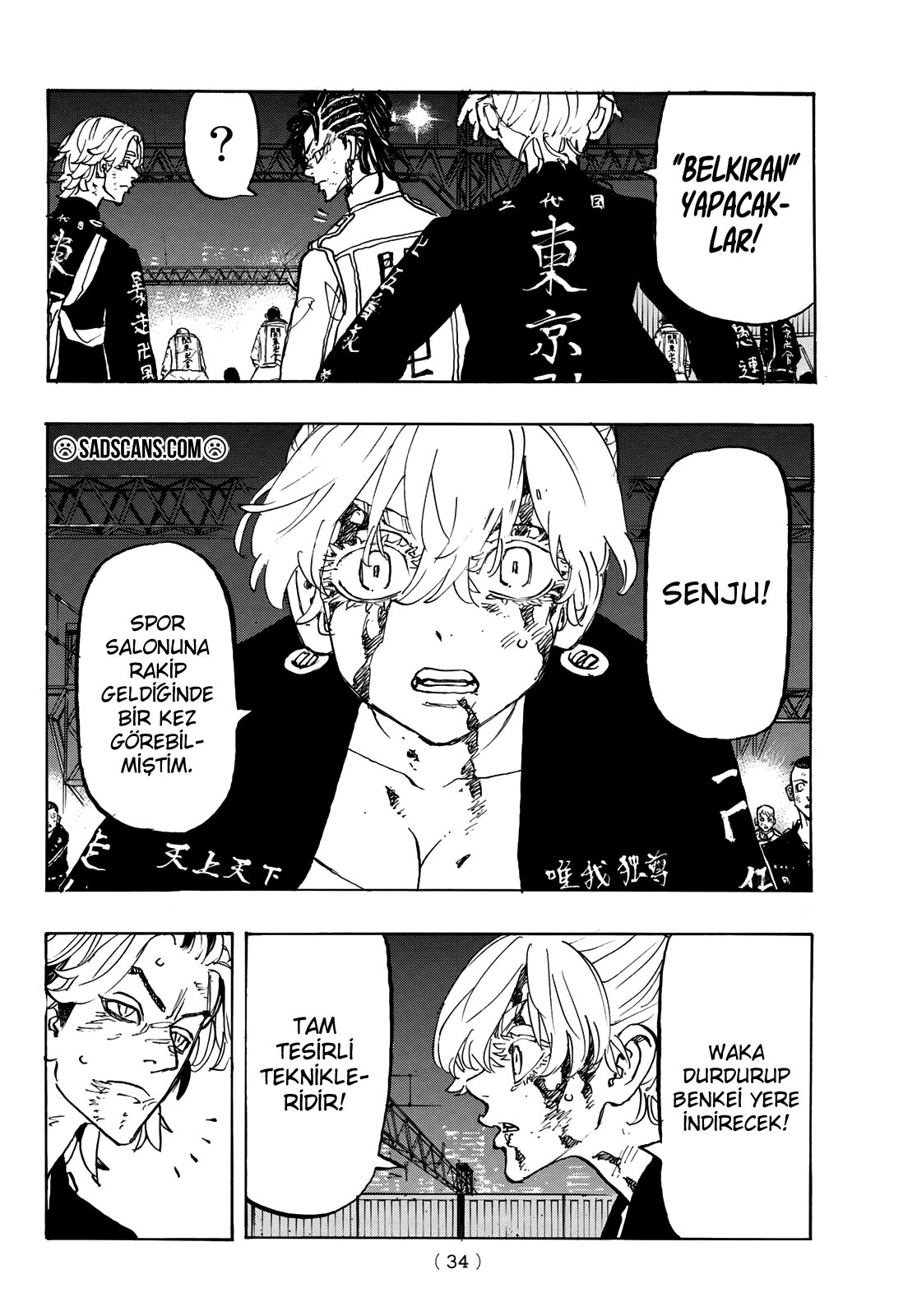 Read Tokyo Revengers TR Manga Online
