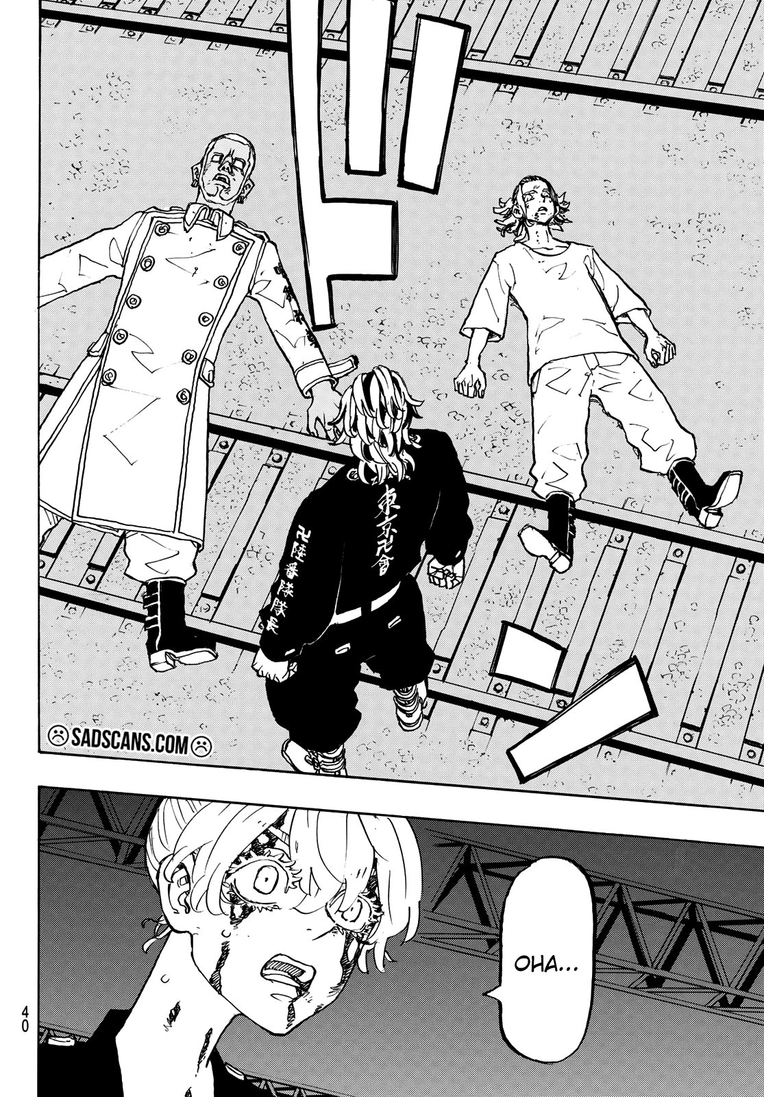 Read Tokyo Revengers TR Manga Online