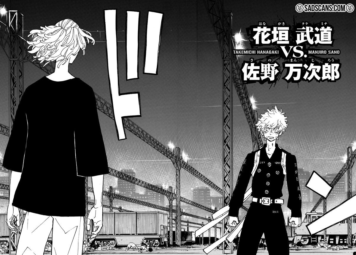 Read Tokyo Revengers TR Manga Online