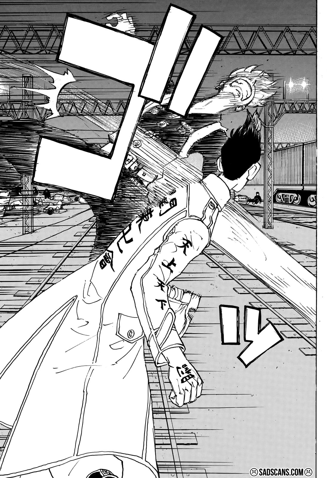 Read Tokyo Revengers TR Manga Online