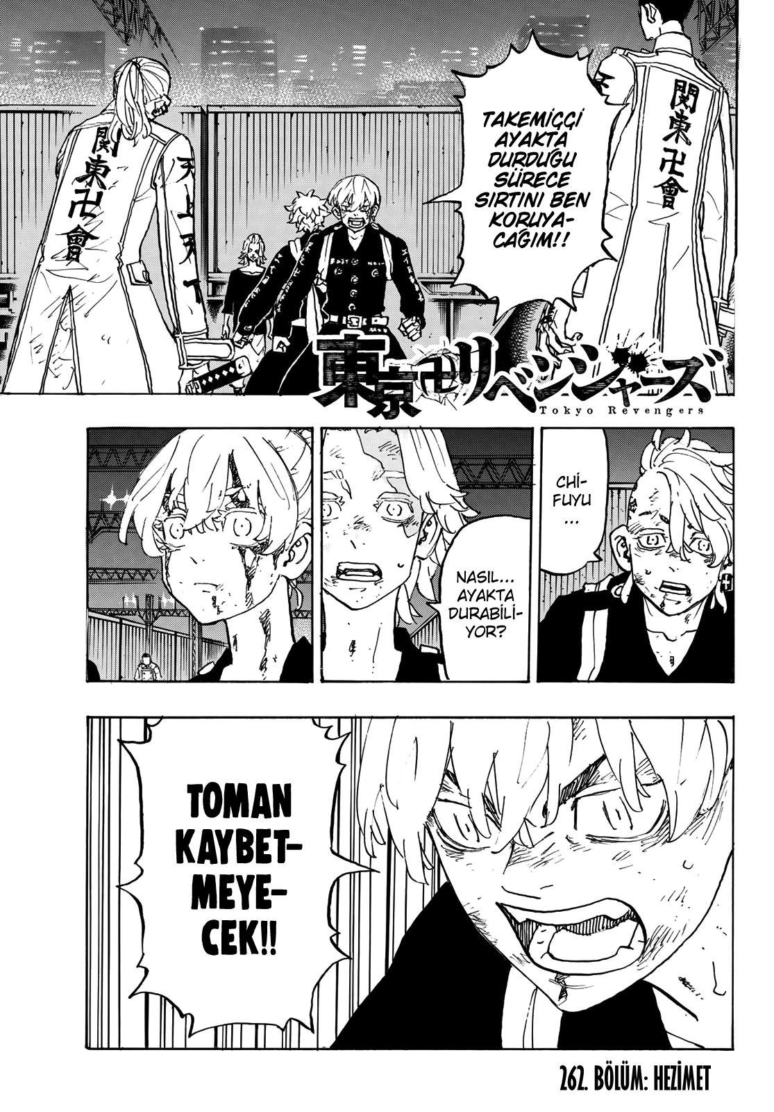Read Tokyo Revengers TR Manga Online