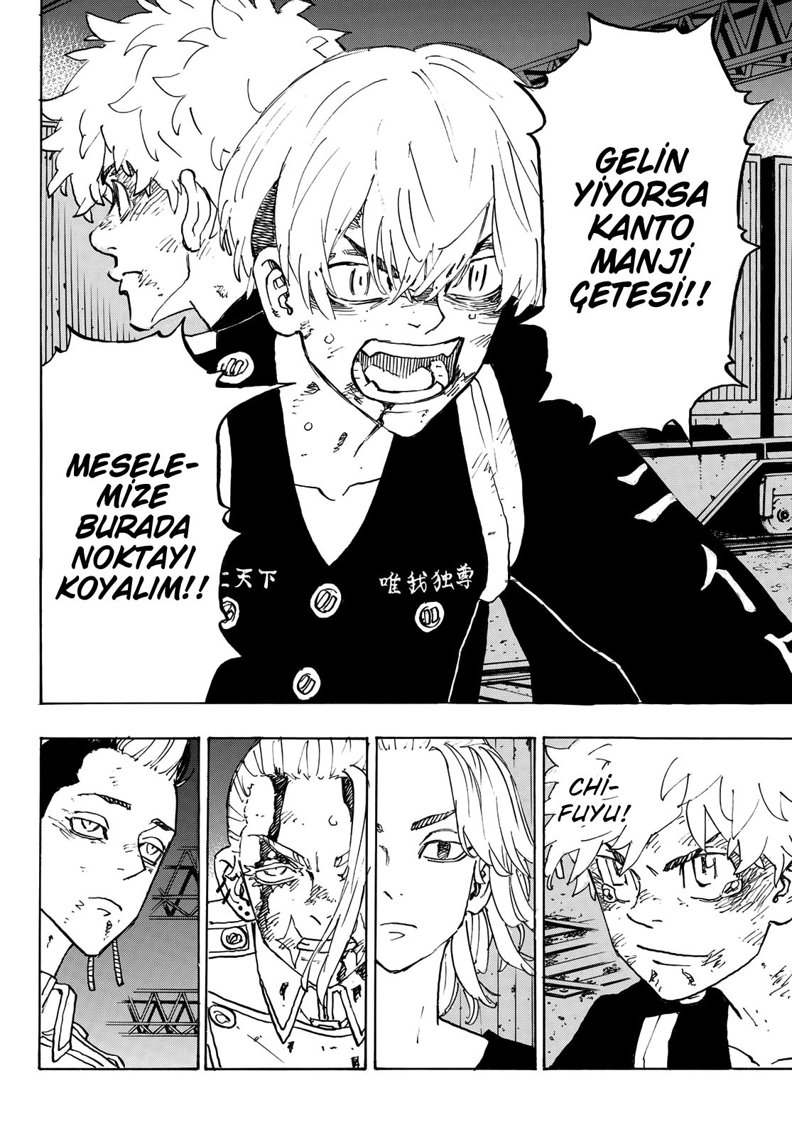 Read Tokyo Revengers TR Manga Online