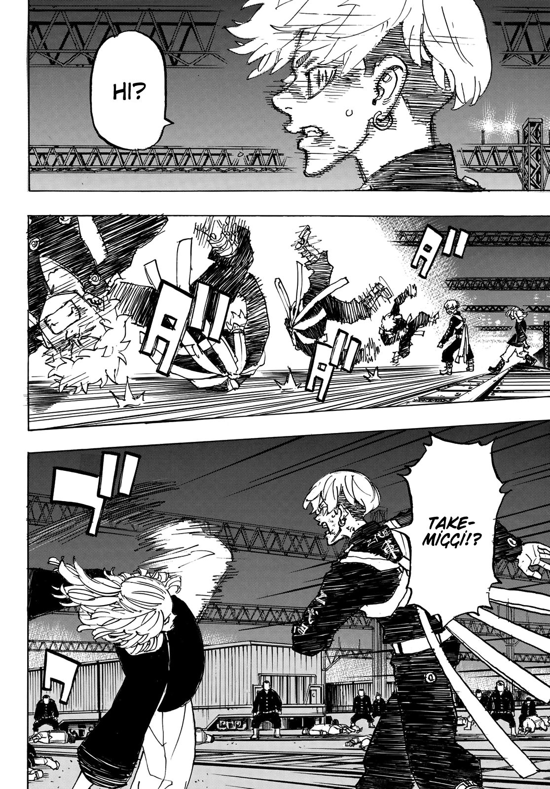 Read Tokyo Revengers TR Manga Online