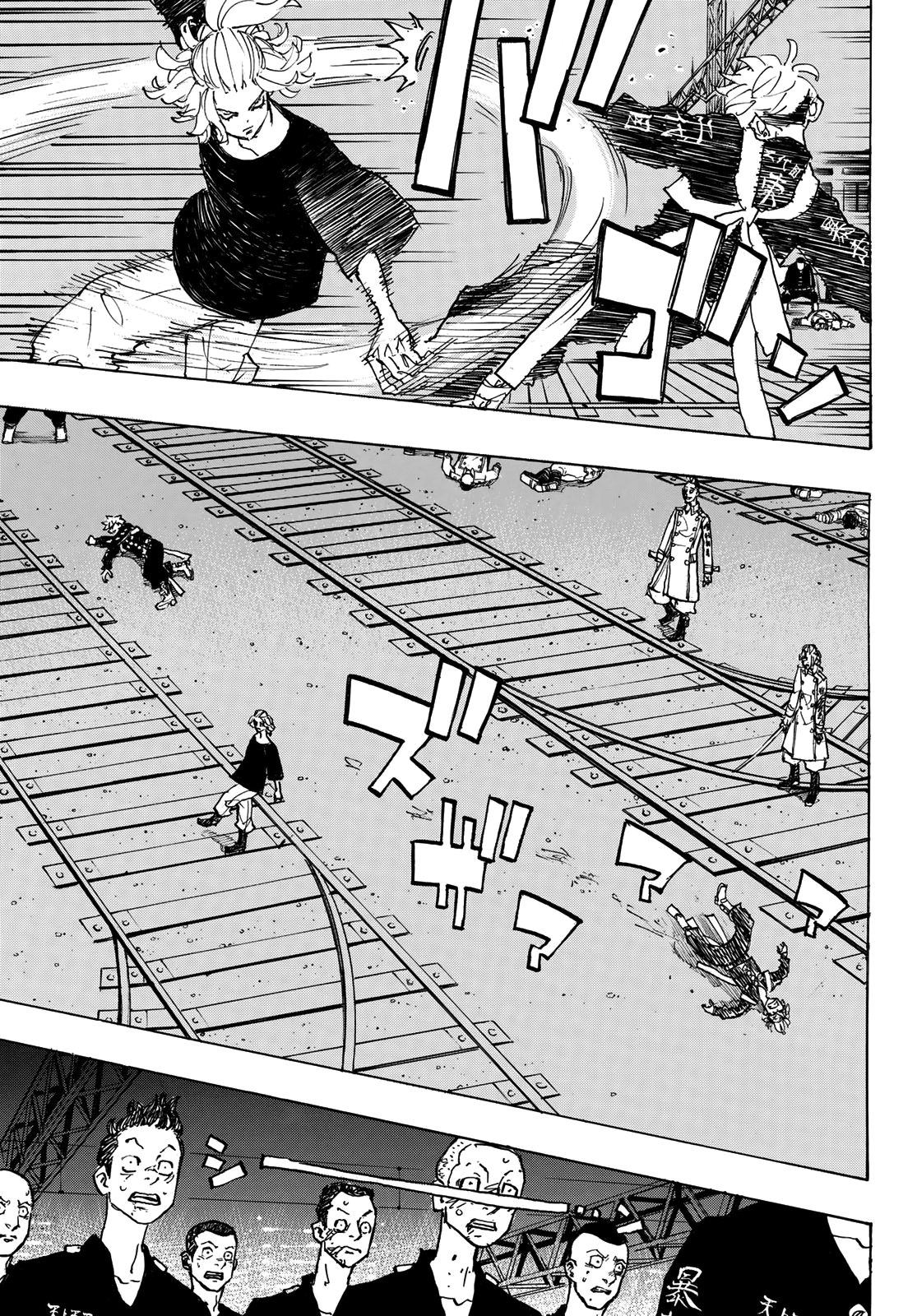 Read Tokyo Revengers TR Manga Online