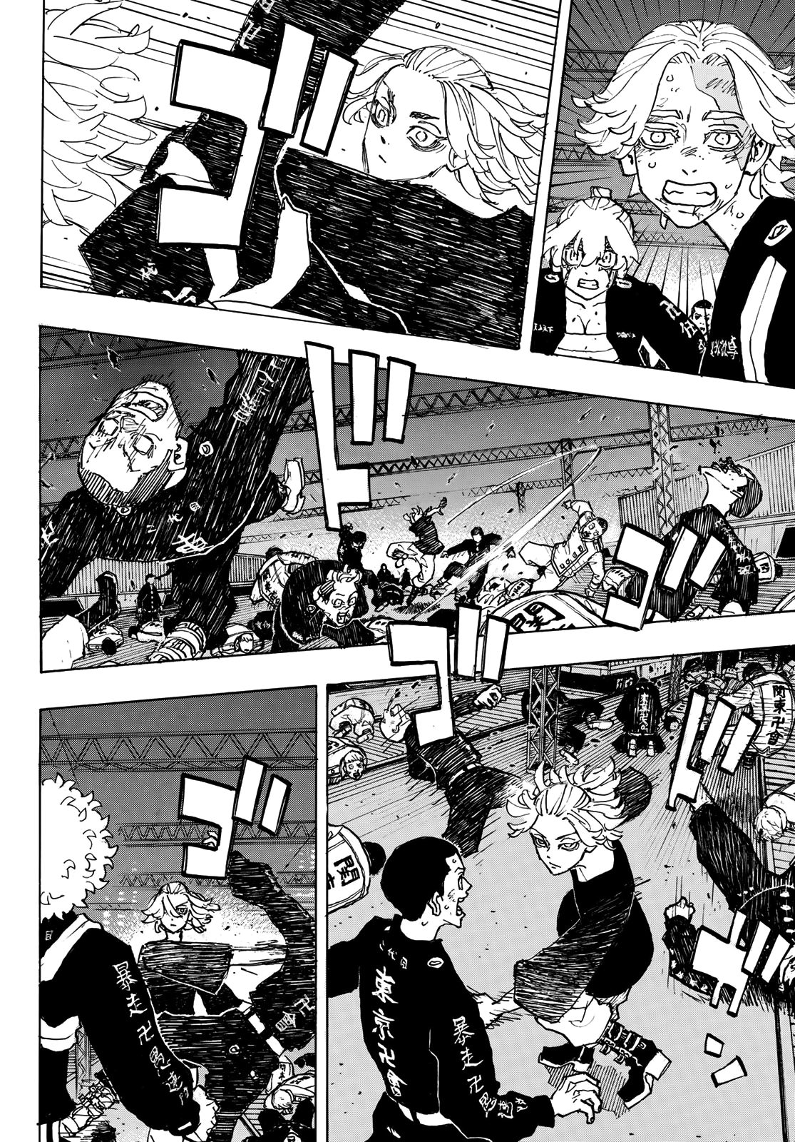 Read Tokyo Revengers TR Manga Online