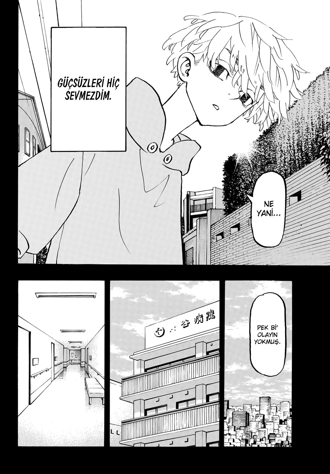 Read Tokyo Revengers TR Manga Online