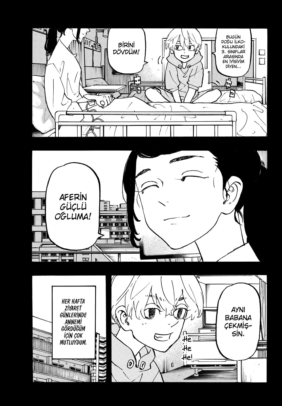 Read Tokyo Revengers TR Manga Online