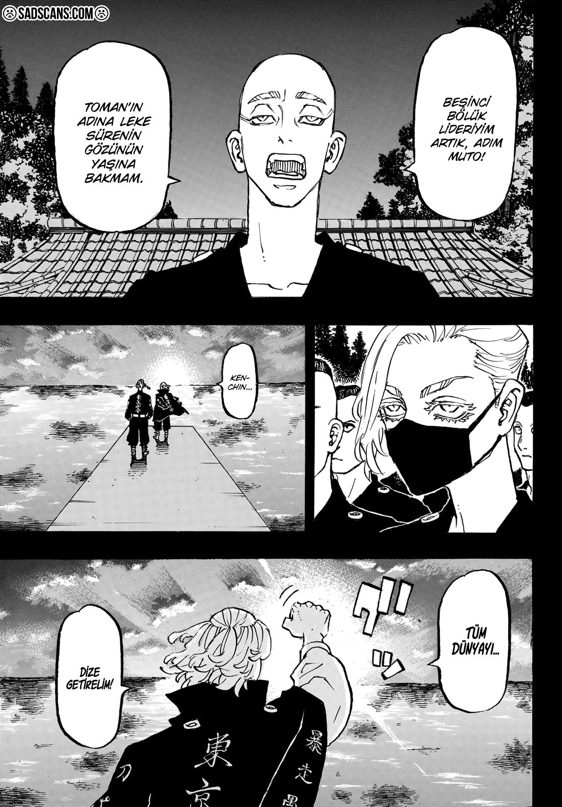 Read Tokyo Revengers TR Manga Online