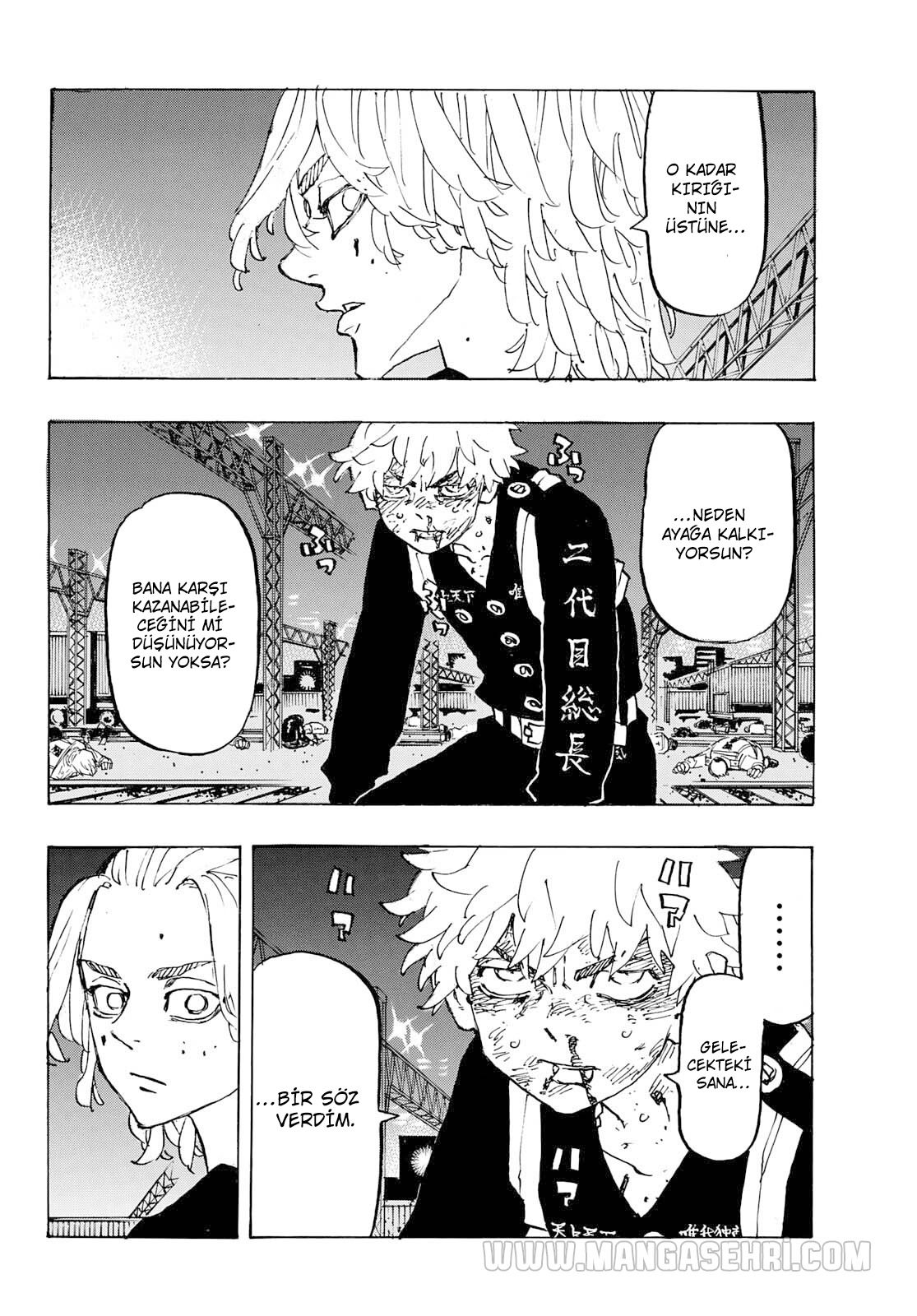 Read Tokyo Revengers TR Manga Online