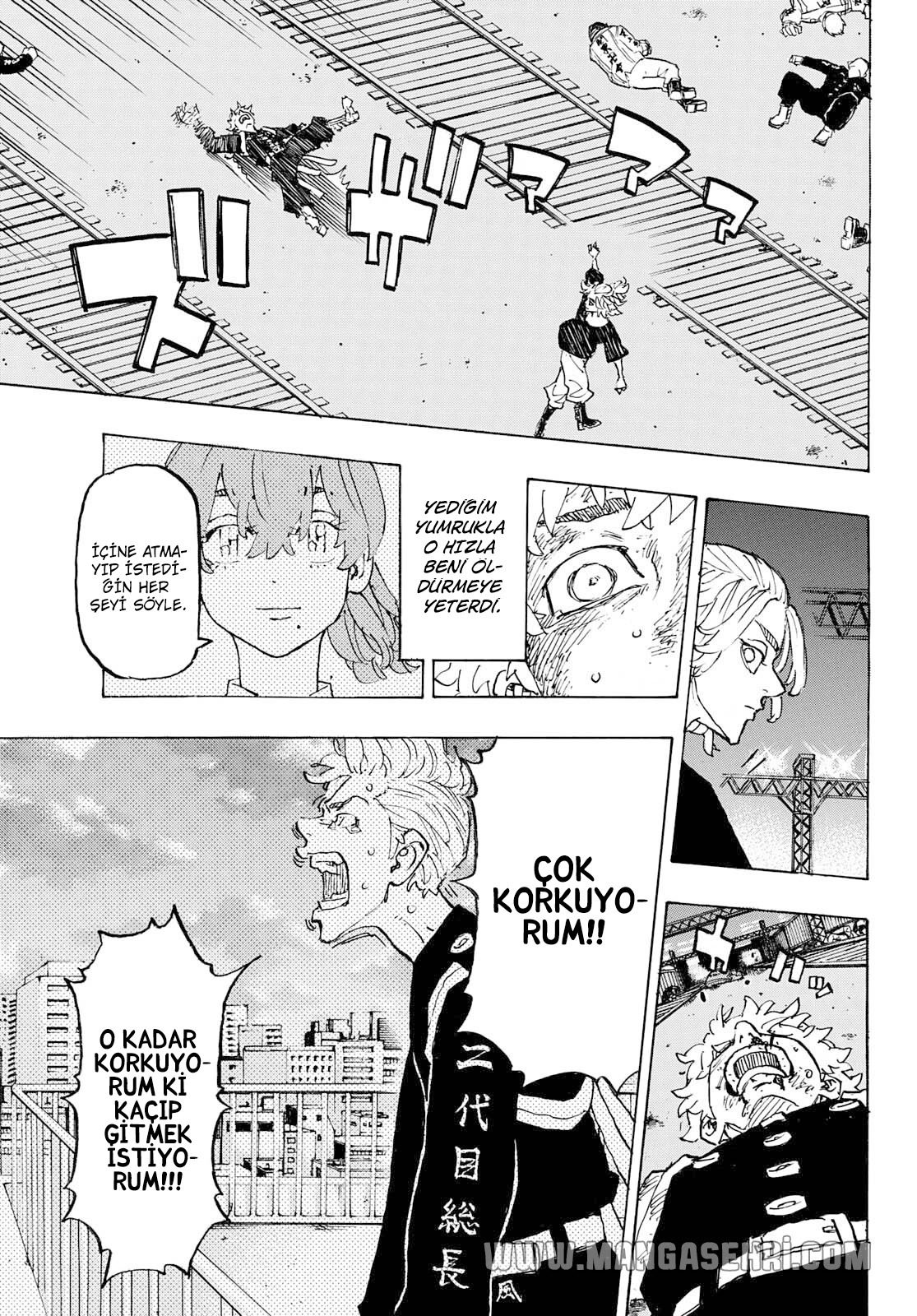 Read Tokyo Revengers TR Manga Online