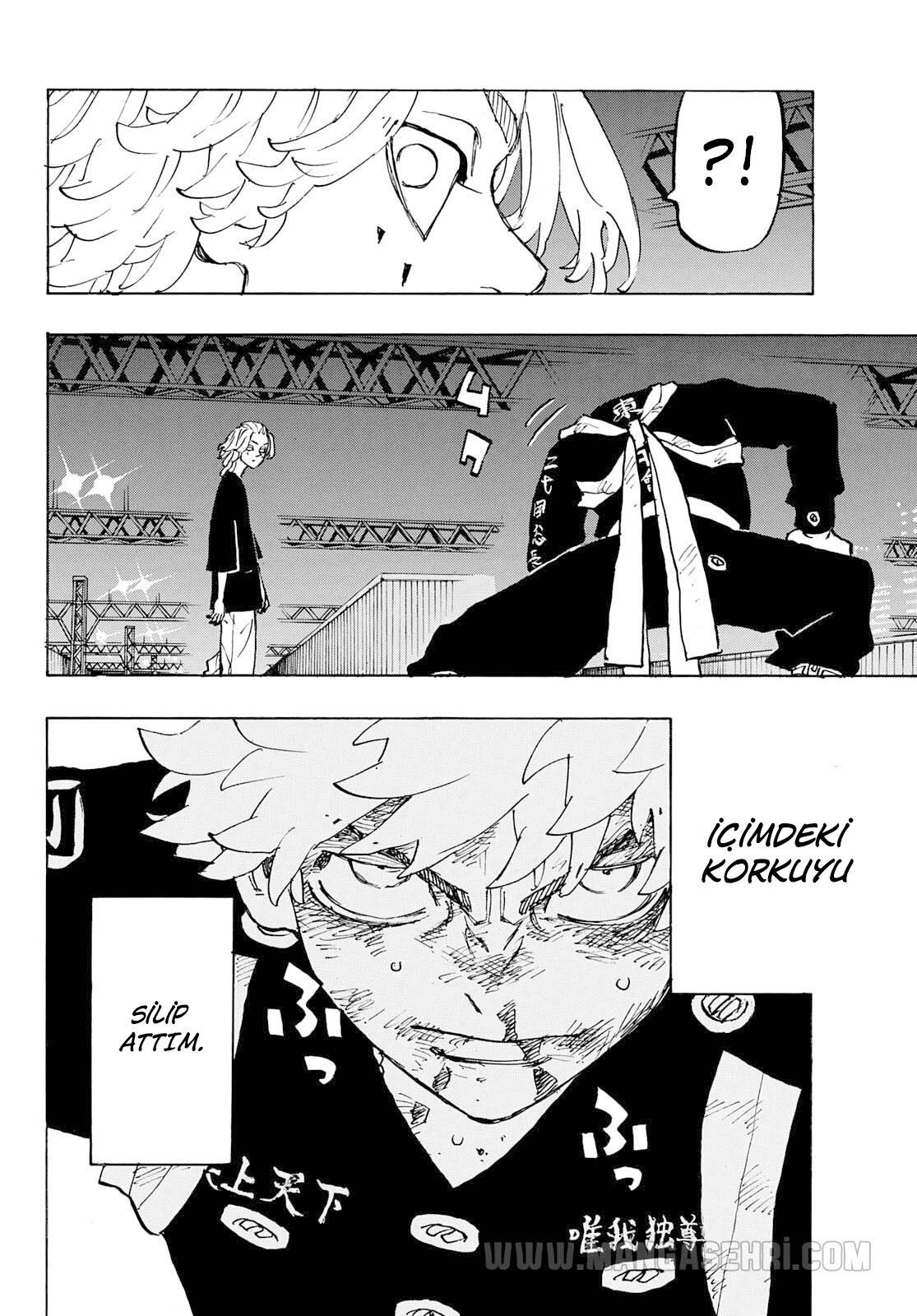 Read Tokyo Revengers TR Manga Online